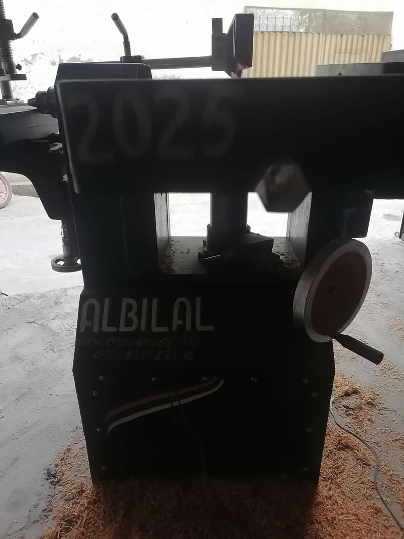 dubbal randa machine 2