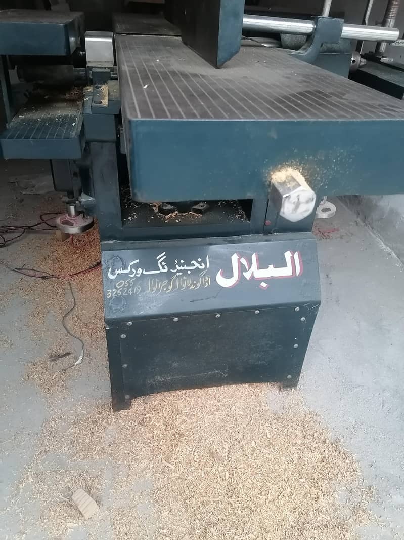 dubbal randa machine 3