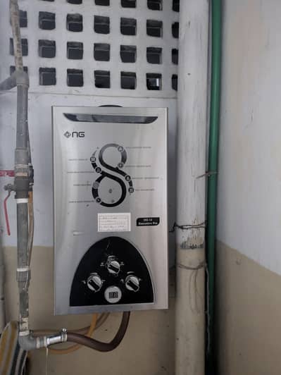 Instant Gas Geyser