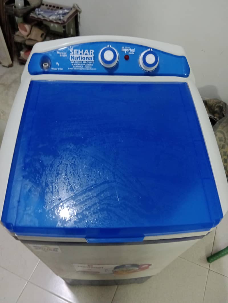 Washing Machine 2