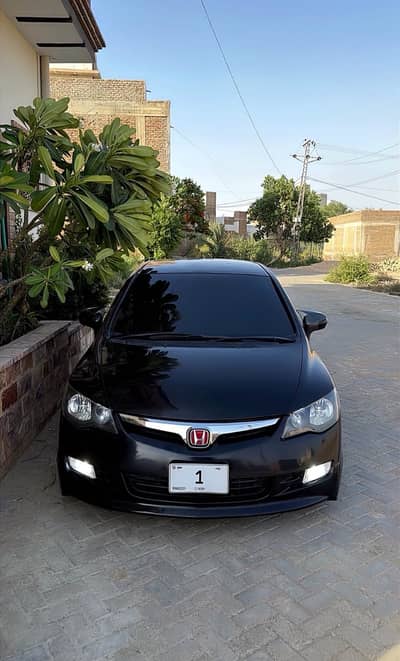 Honda Civic Reborn 2007
