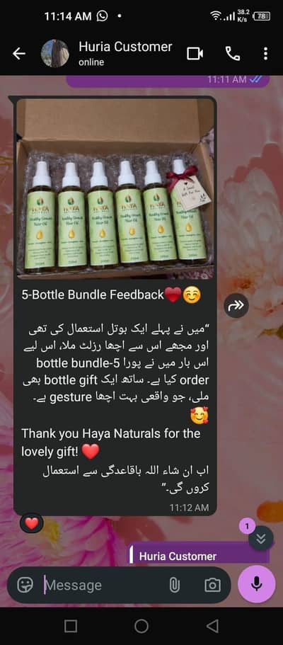 haya hair oil