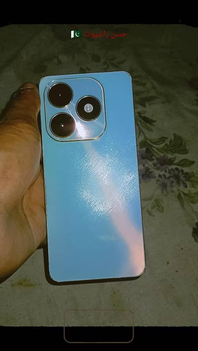 For sale