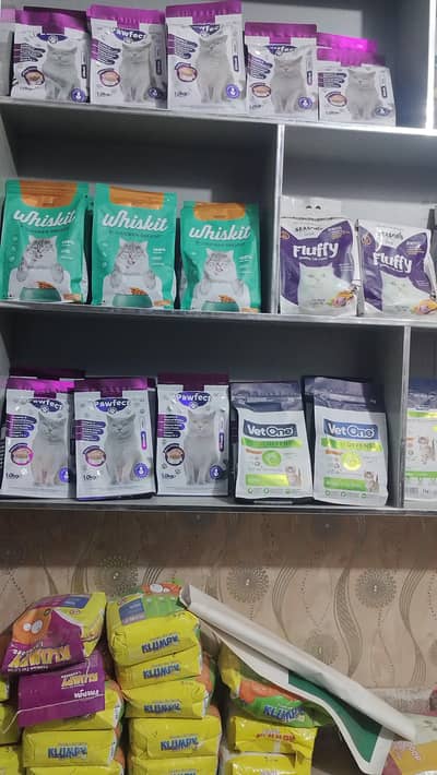 Cat food low qty whole sale price