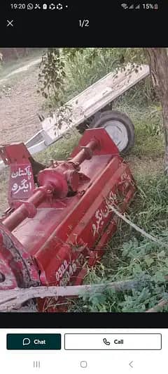 rotawater48 phla/hall 13 ki
