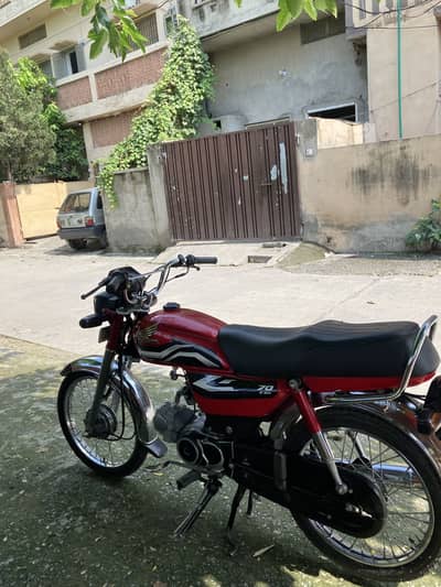 Honda 70 2022/23