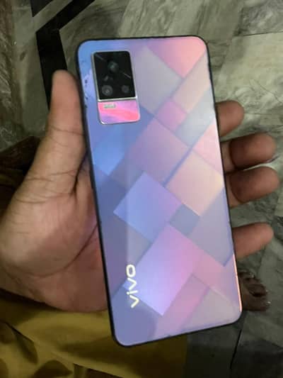 Vivo V21e