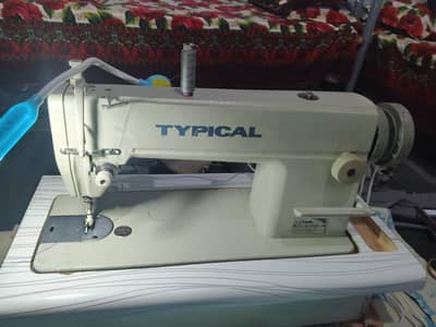 sewing machine