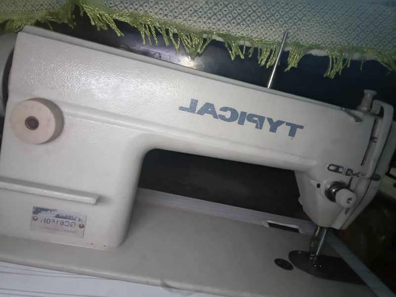 sewing machine 1