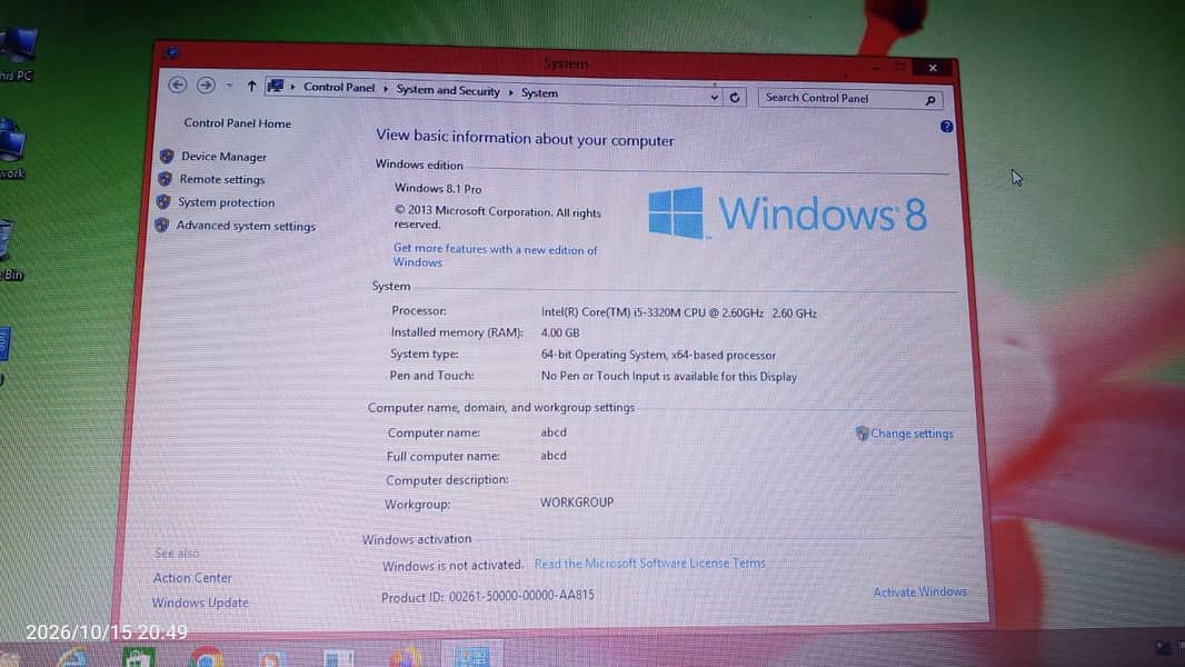 Dell 5i 1