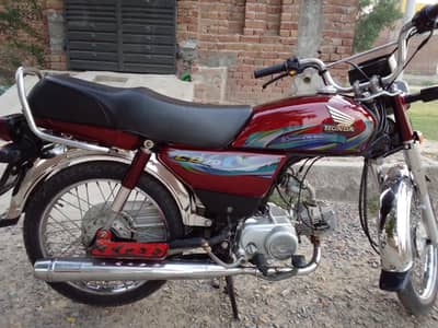 Honda CD 70 24 model