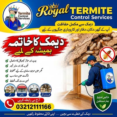Pest Removal - Termite damage Repair - Fumigation - Deemak Service