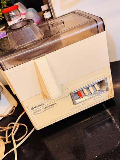 Juicer