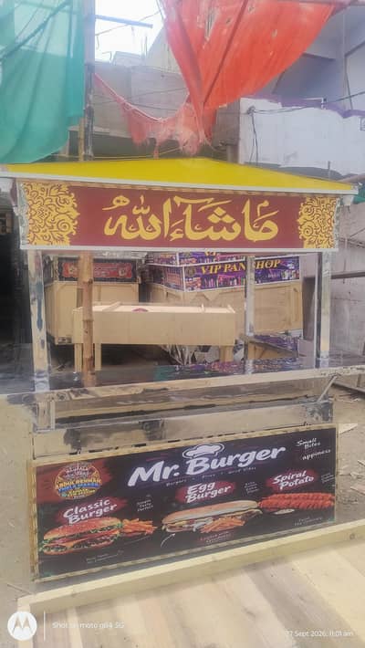 Thela carts