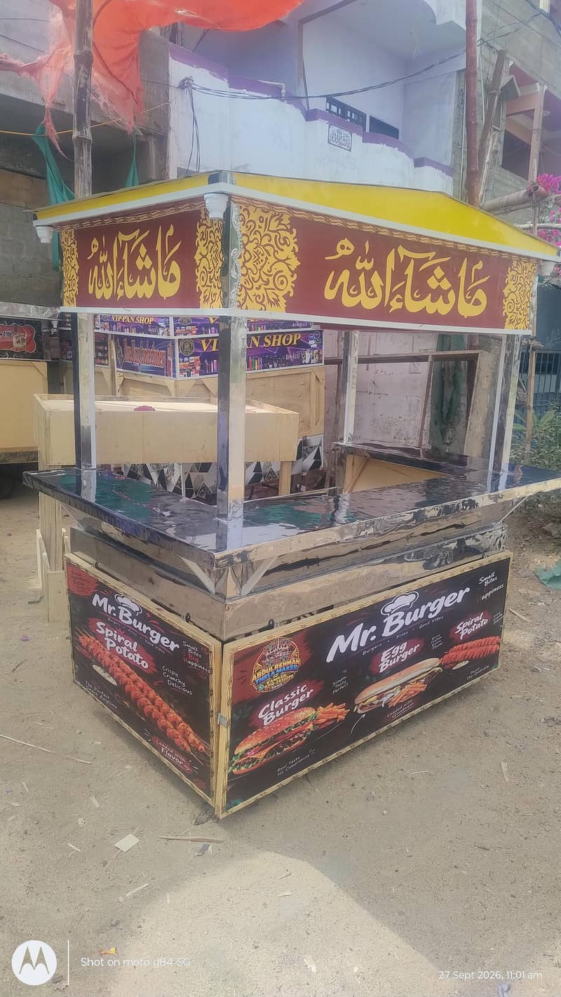 Thela carts 2