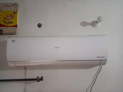 Haier T3Pro 1.5ton
