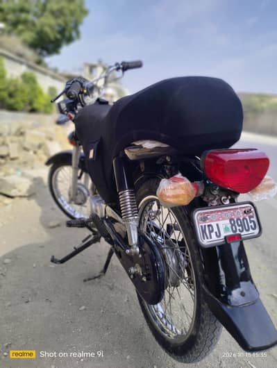 Bike urgent sell2022