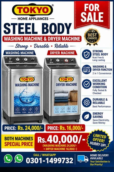 Washing Machine &Dryer Machine