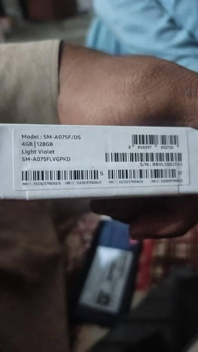 Samsung Mobile A07 5G