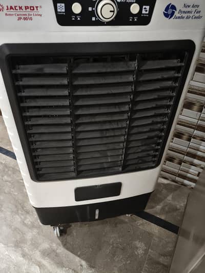 jackpot air cooler model no 9510
