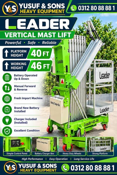 46 Feet Leader Vertical Mast Man Lift For Sale Delivery All Pakistan