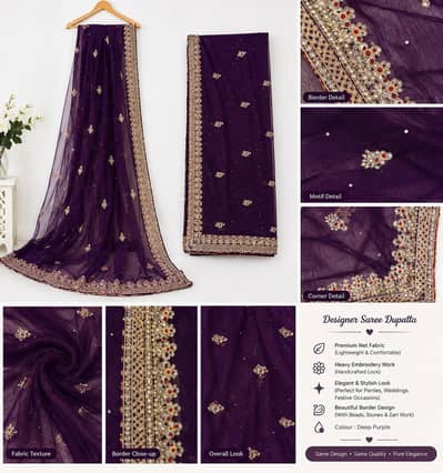 Designer Purple Saree with Heavy Zari & Stone Border