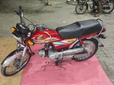 Honda CD 70 10/10 condition