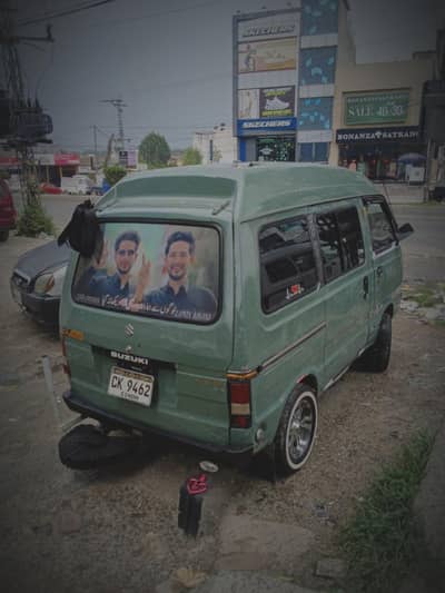 caire for sale