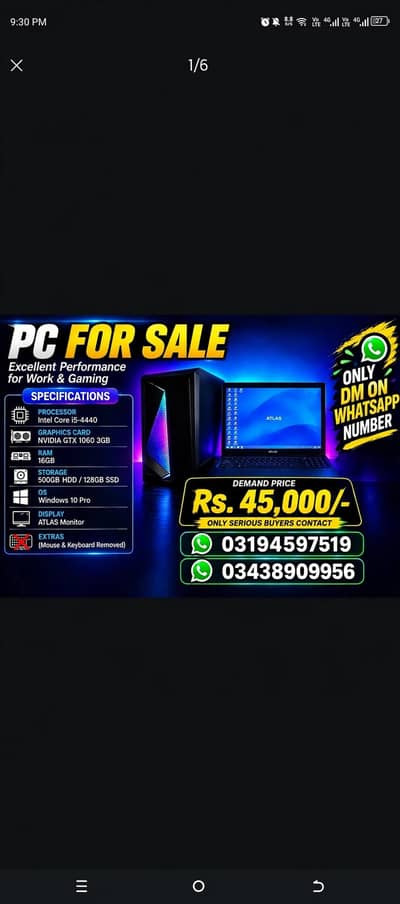 Gaming PC for sale or phone exchange with PC