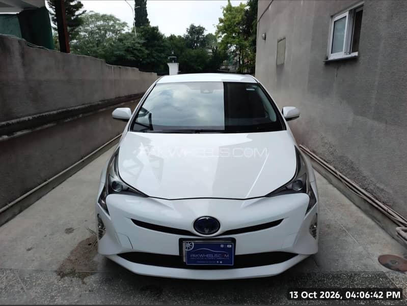 Toyota Prius 2016 - Cars - 1120502871