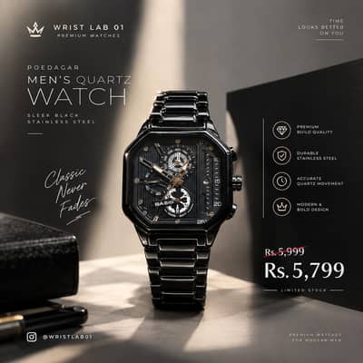 Brand new watches