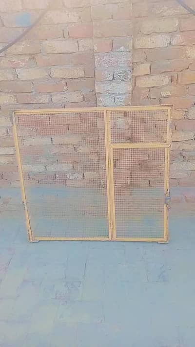 Frame