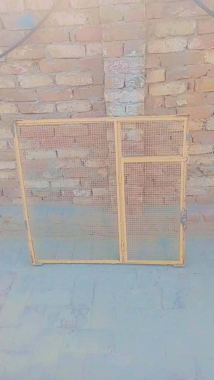 Frame 0