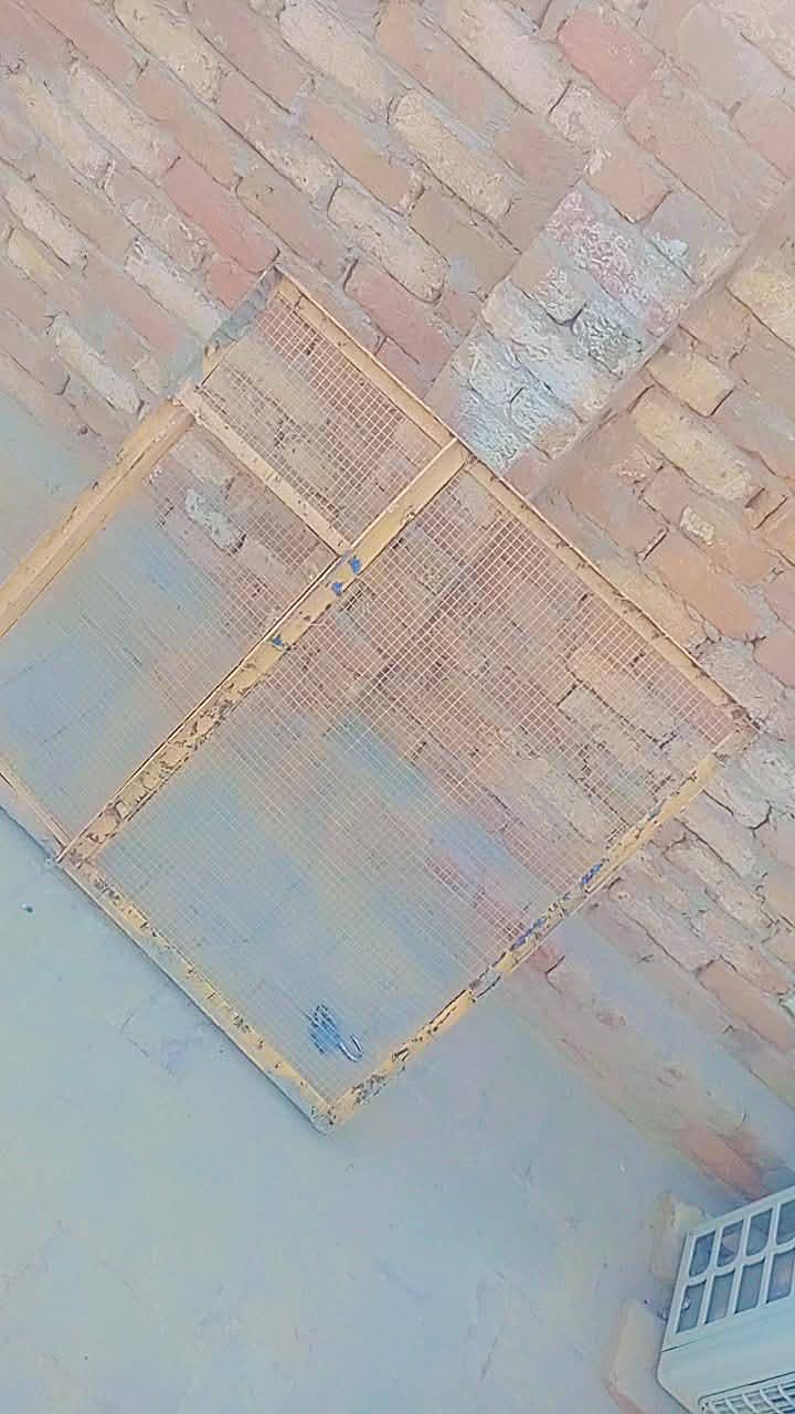 Frame 2