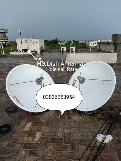 Lahore dish tv 0303/6253/954