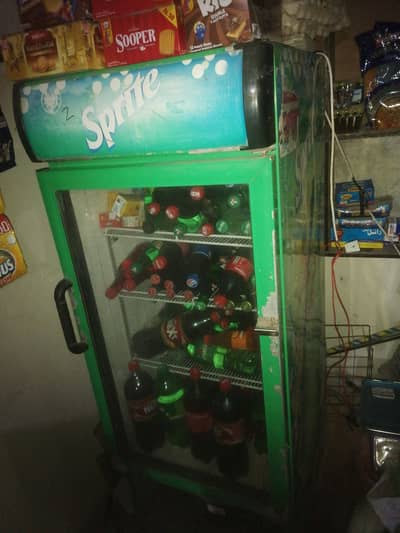 frige