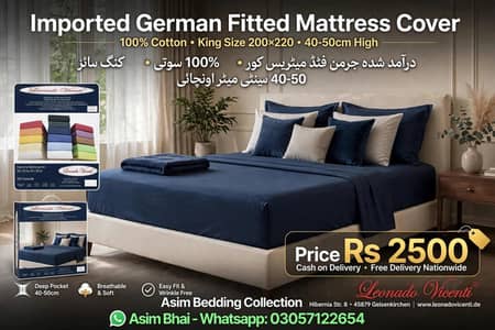 German Fitted Mattress Cover King Size 200x220 Leonado Vicenti