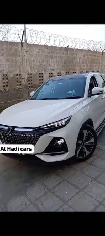 Changan Oshan X7 2025