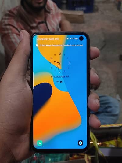 Samsung Mobile S10e