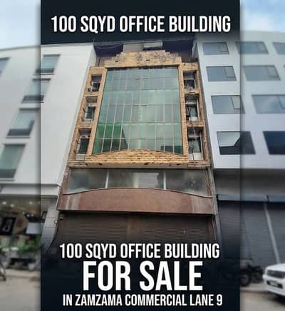 PRIME COMMERCIAL BUILDING FOR SALE – ZAMZAMA, DHA KARACHI