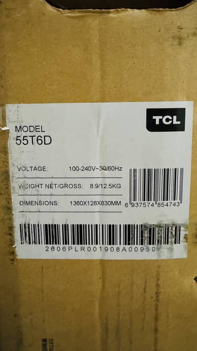 TCL Smart QLED TV