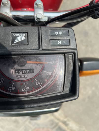 Cd 70 2025 model