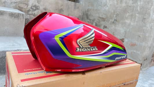 Honda 125 fuel tank