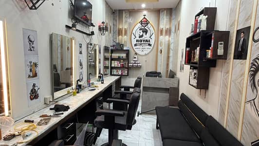 A newly installed barber shop is for sale