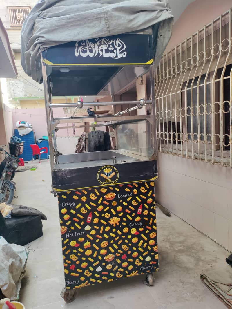 Fries Stall 2