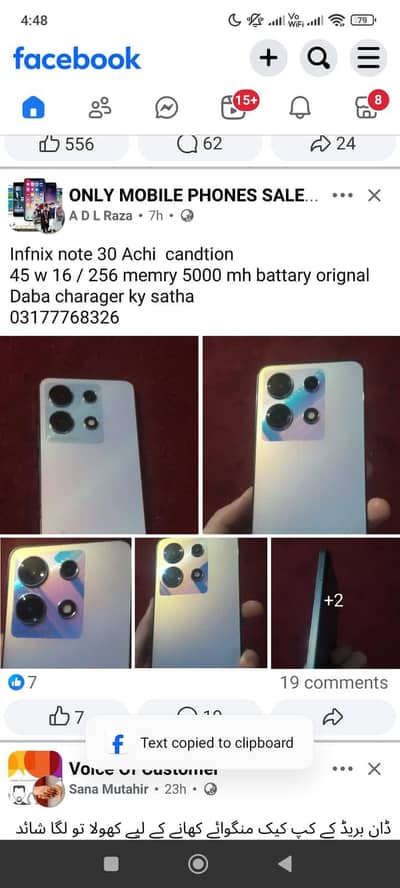 Infinix Note 30