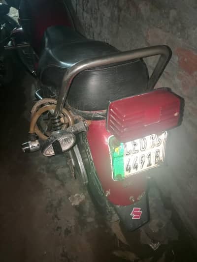 Suzuki gs 150 exchange with Honda or gd 110