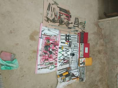Machine Parts