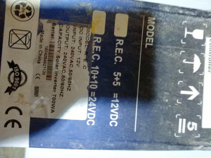 Rec UPS 1