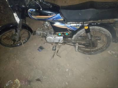 Hi Speed 70 Model 2023 03191316454